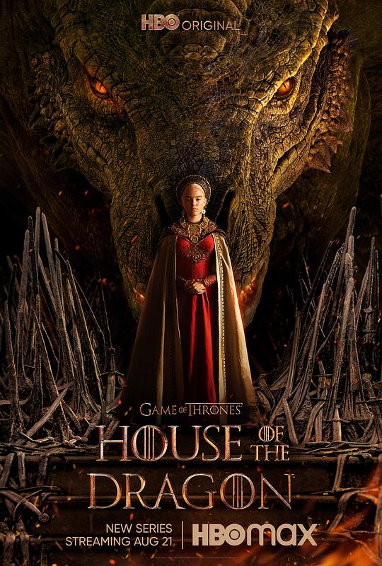 龙之家族 第一季（同步更新至7集）House of the Dragon